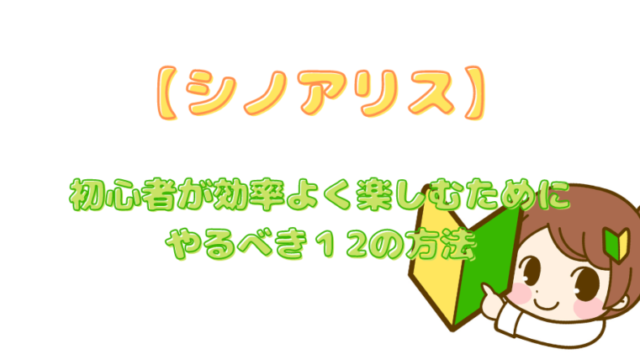 バイオハザード8ハッカーによってネタバレ リーク なるみ なるブログ